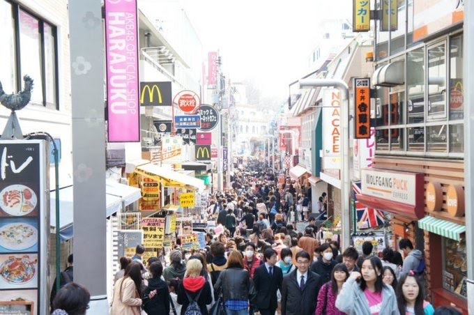 竹下通り 入口アーチ (原宿駅) | 去趣 chicTrip