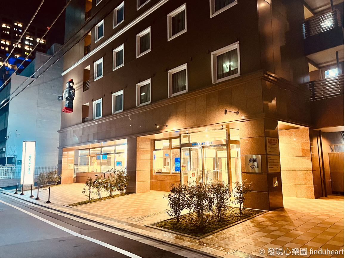 東橫INN淺草藏前2號店 | 去趣 chicTrip