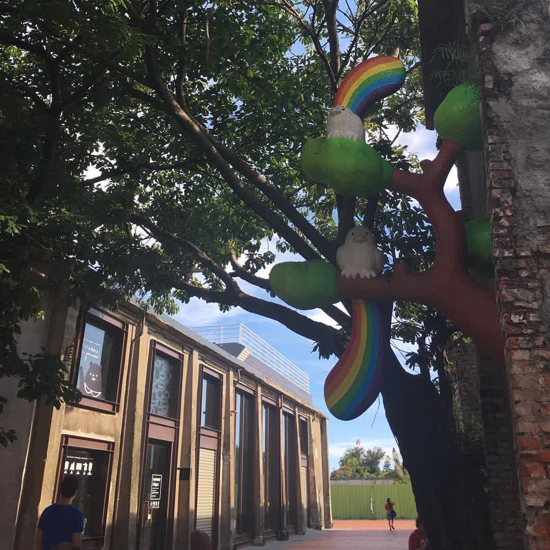 駁二藝術特區C3 | 去趣 chicTrip