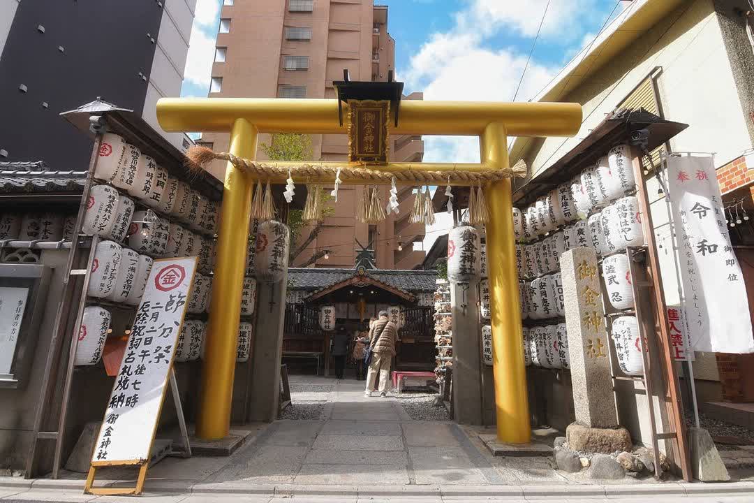 御金神社 | 去趣 chicTrip