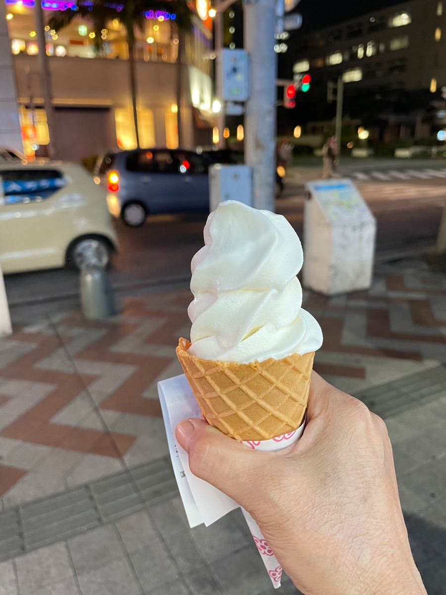 國際通 | 去趣 chicTrip