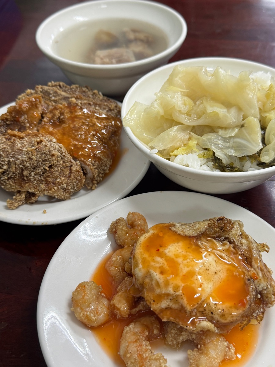 天天鮮排骨飯 | 去趣 chicTrip