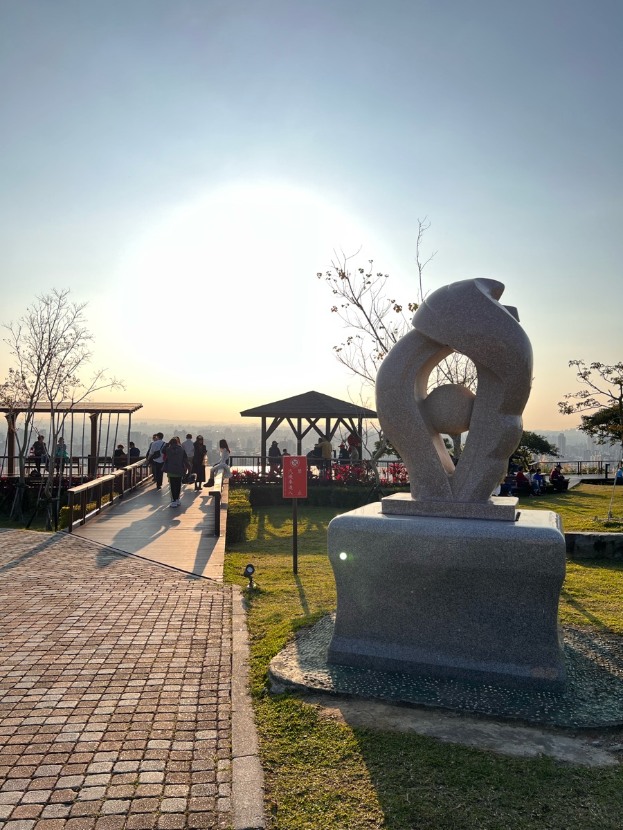 虎頭山環保公園 | 去趣 chicTrip