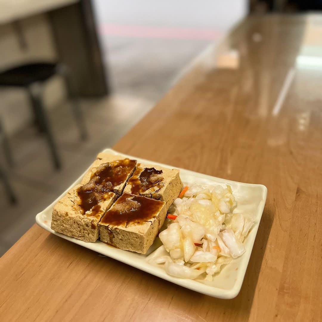 財記臭豆腐 | 去趣 chicTrip