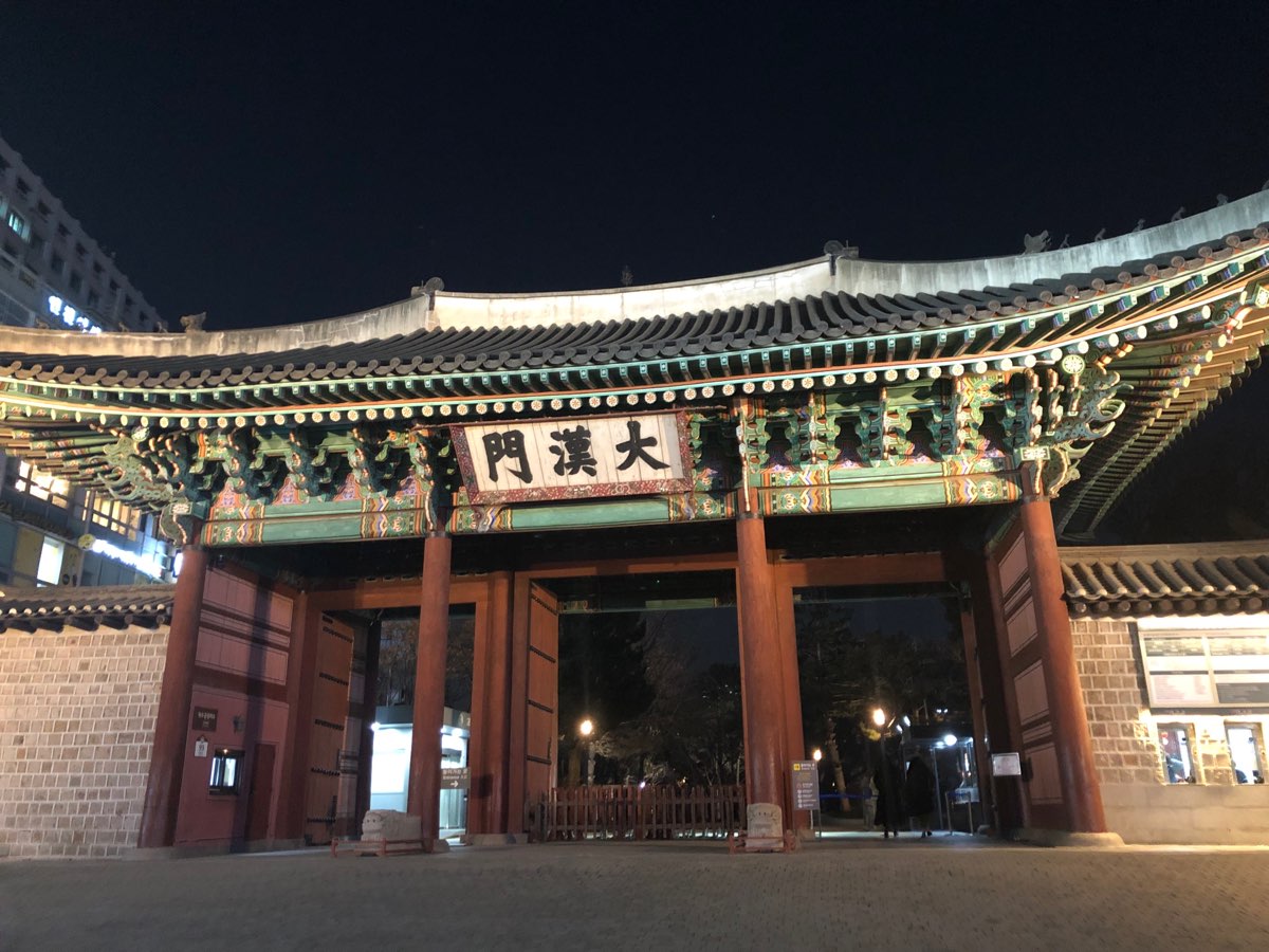 德壽宮 | 去趣 chicTrip