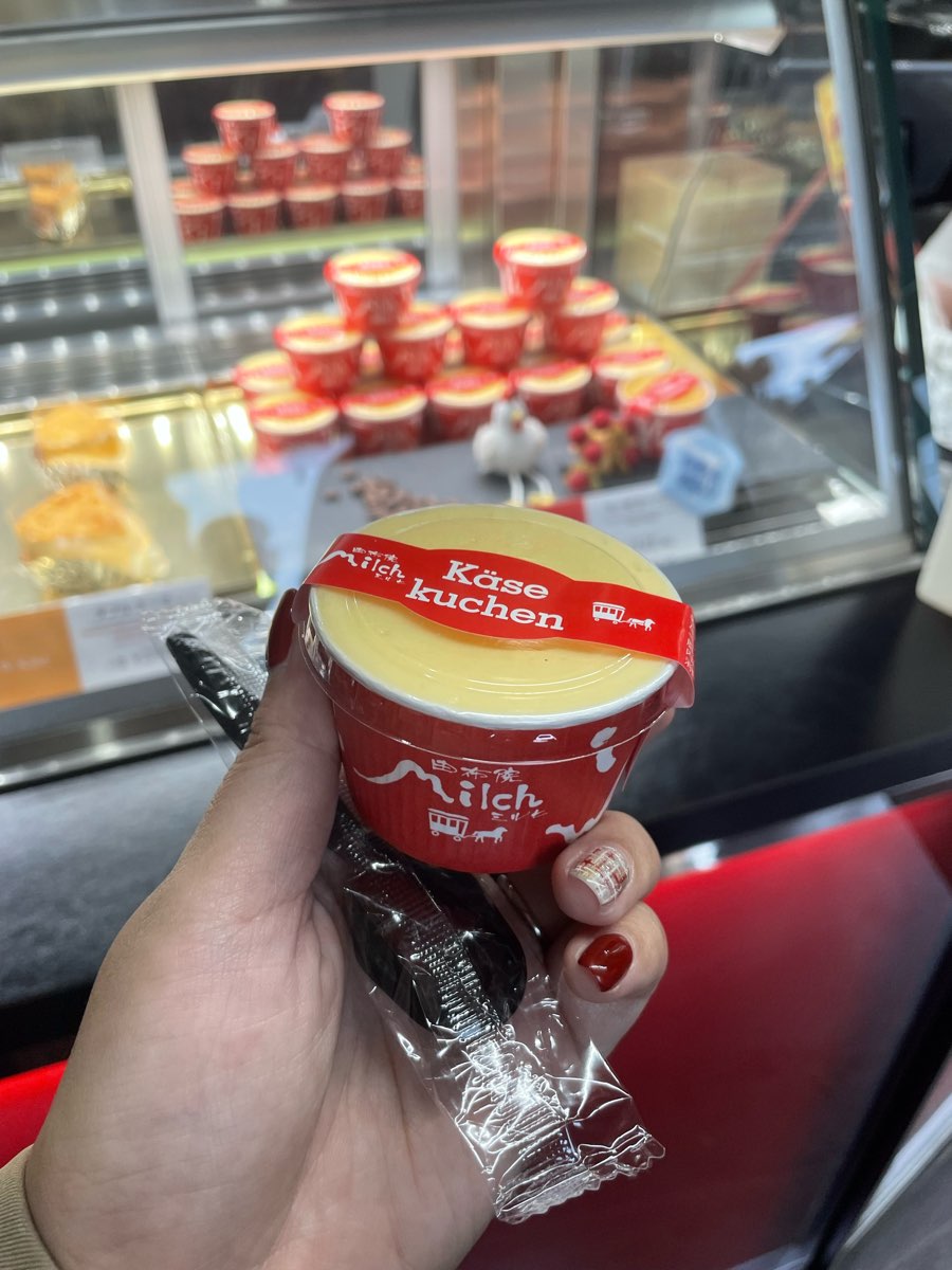 由布院 Milch 布丁 半熟起司蛋糕 | 去趣 chicTrip