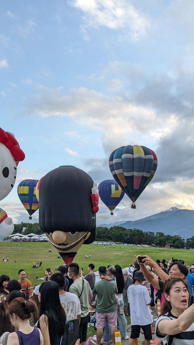 台東鹿野高台熱氣球草地 | 去趣 chicTrip