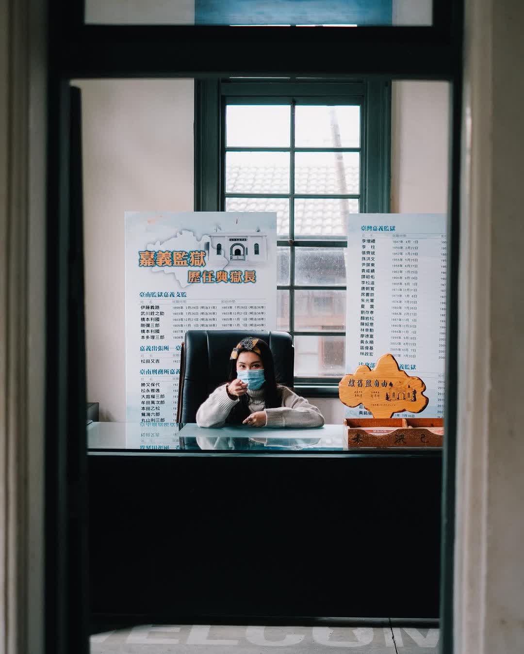 國定古蹟-嘉義舊監獄 | 去趣 chicTrip