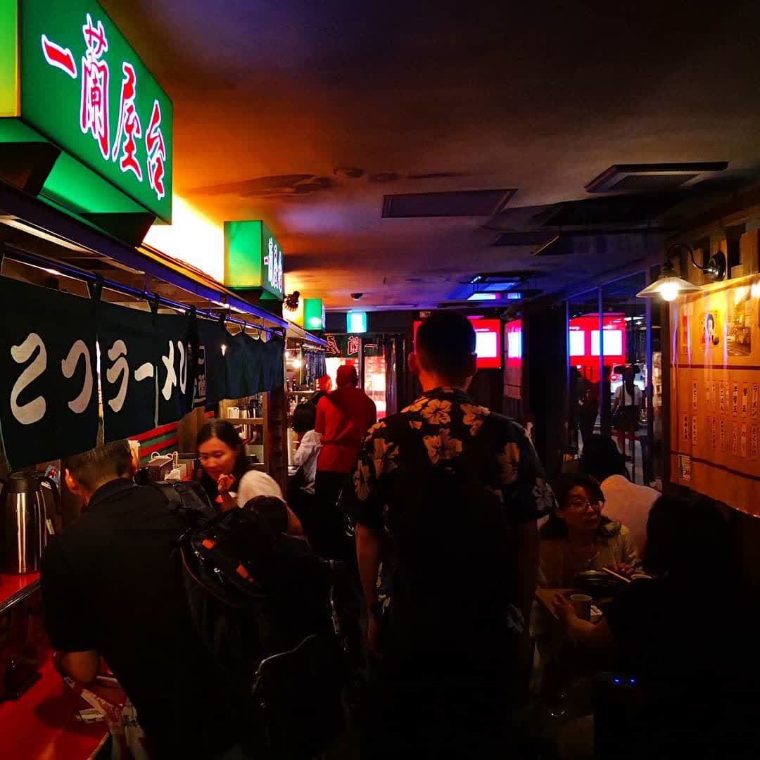 ICHIRAN Original Shop and Headquarters | 去趣 chicTrip