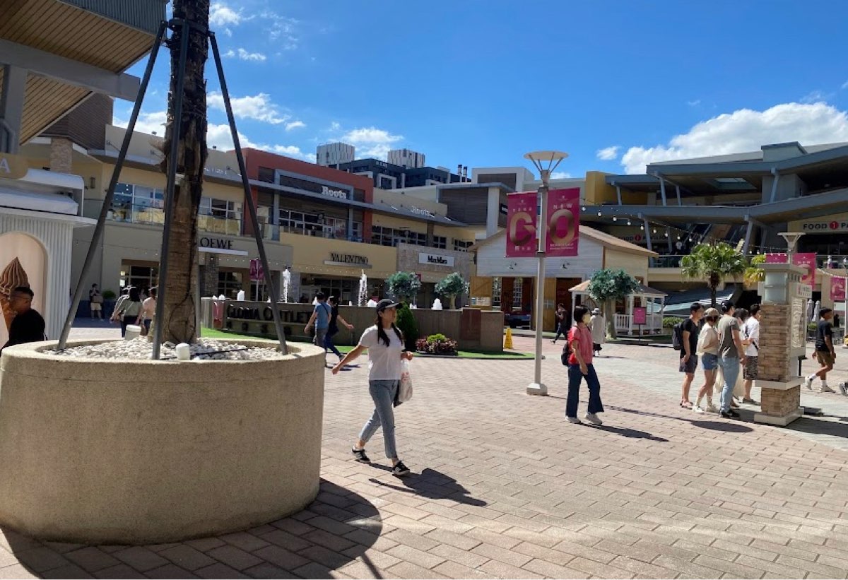 華泰名品城 | 去趣 chicTrip