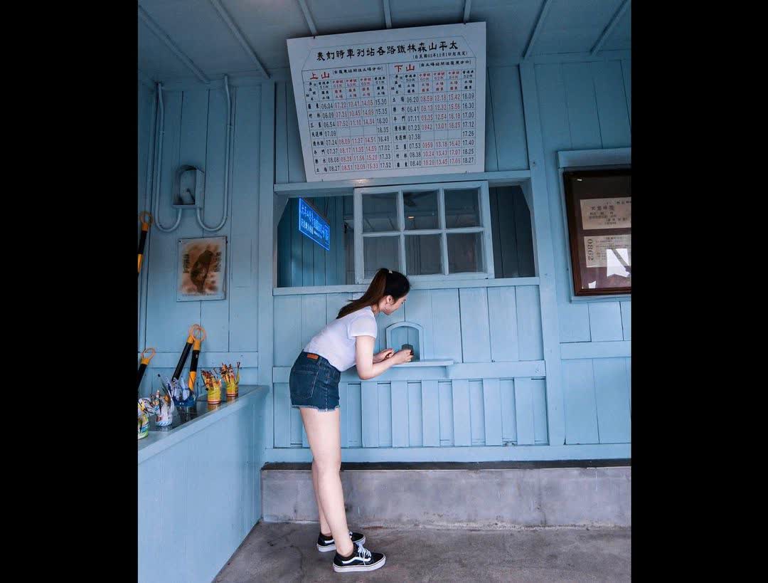 天送埤林鐵文創園區（太平山林鐵） | 去趣 chicTrip