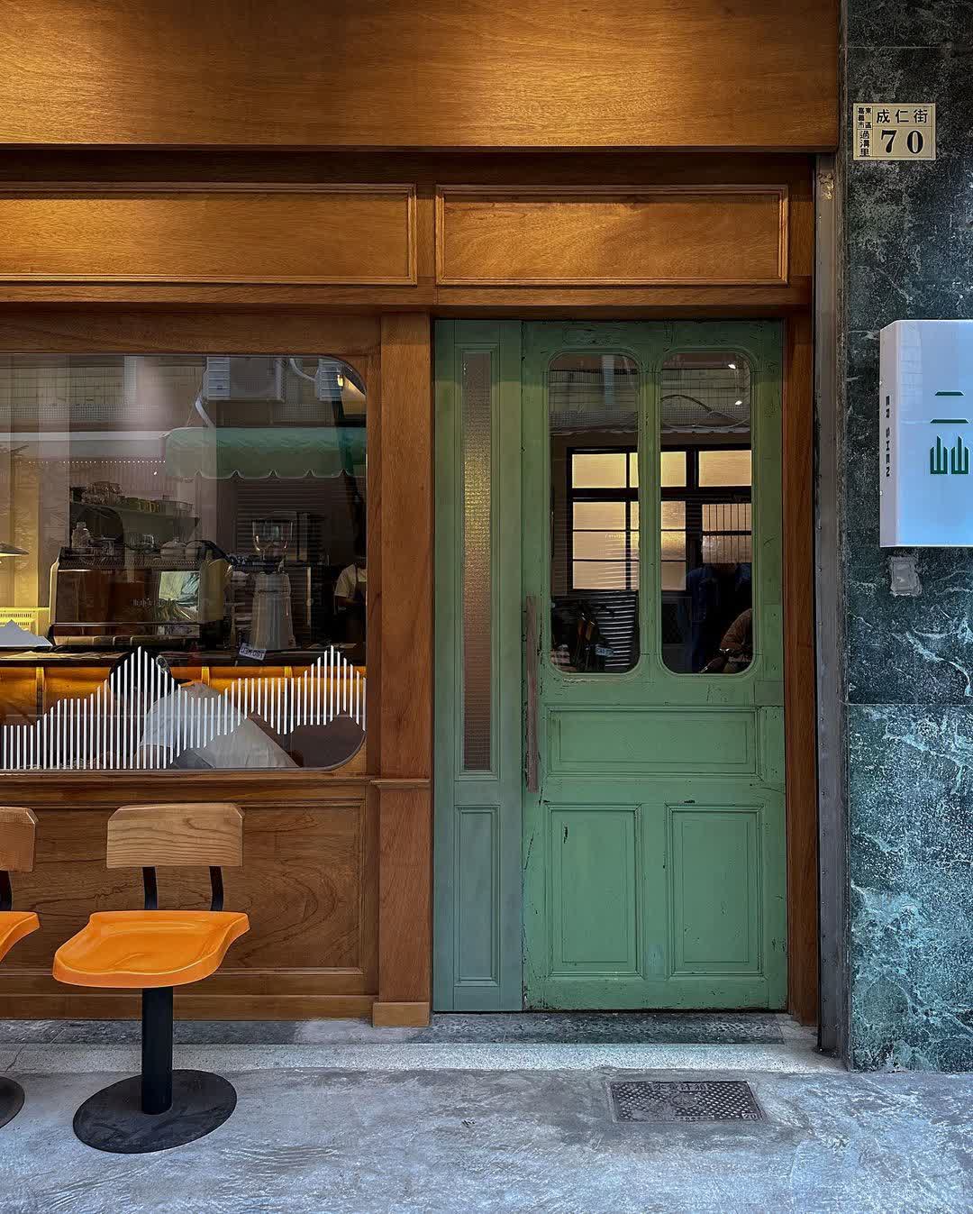 二屾 Ershen | 去趣 chicTrip