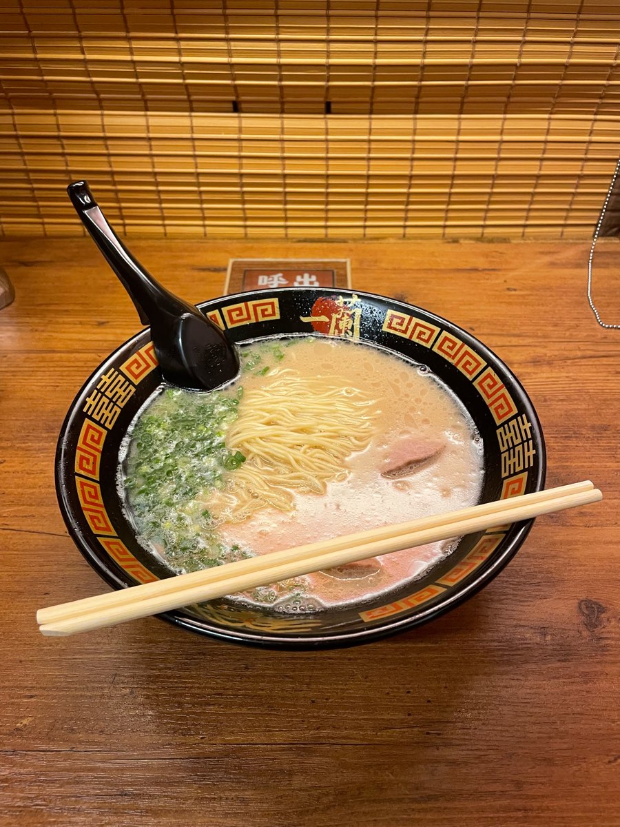 Ichiran Naha Kokusaidori | 去趣 chicTrip