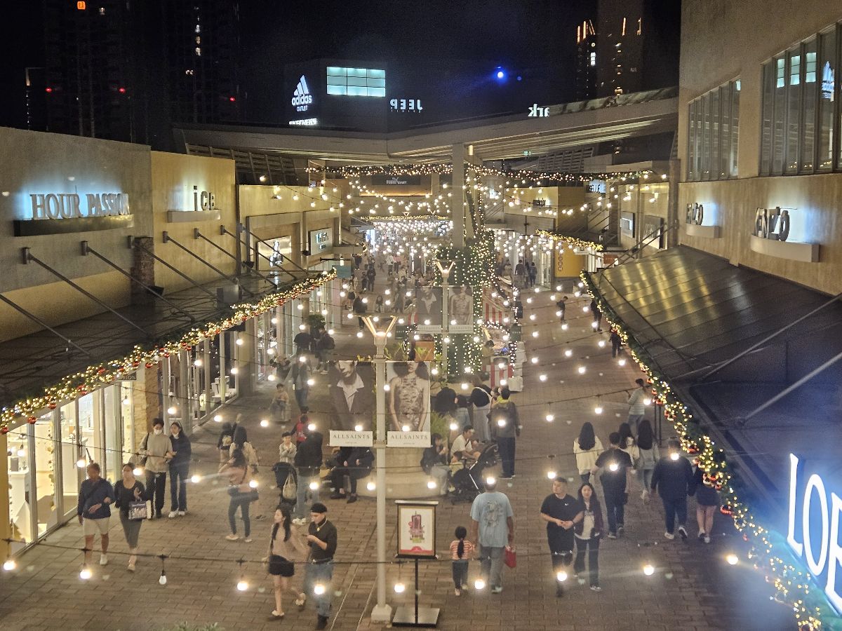 華泰名品城 | 去趣 chicTrip