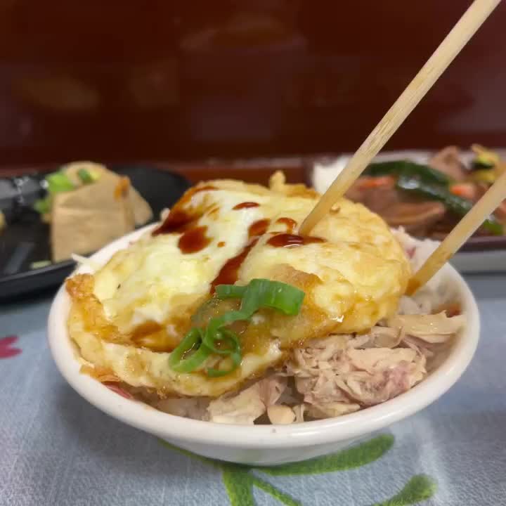 阿宏師火雞肉飯-光華總店 | 去趣 chicTrip