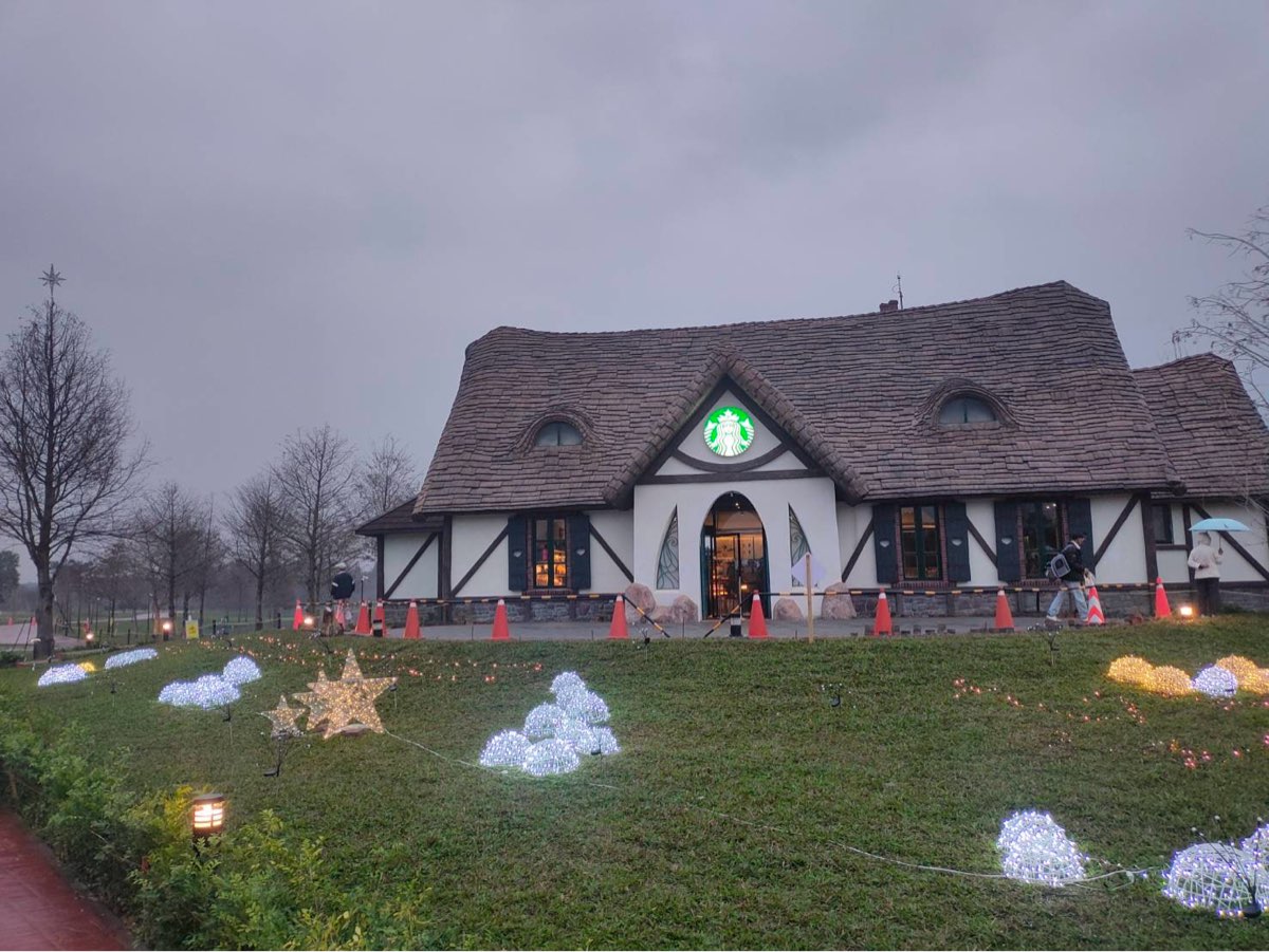 星巴克 花蓮理想門市 | 去趣 chicTrip