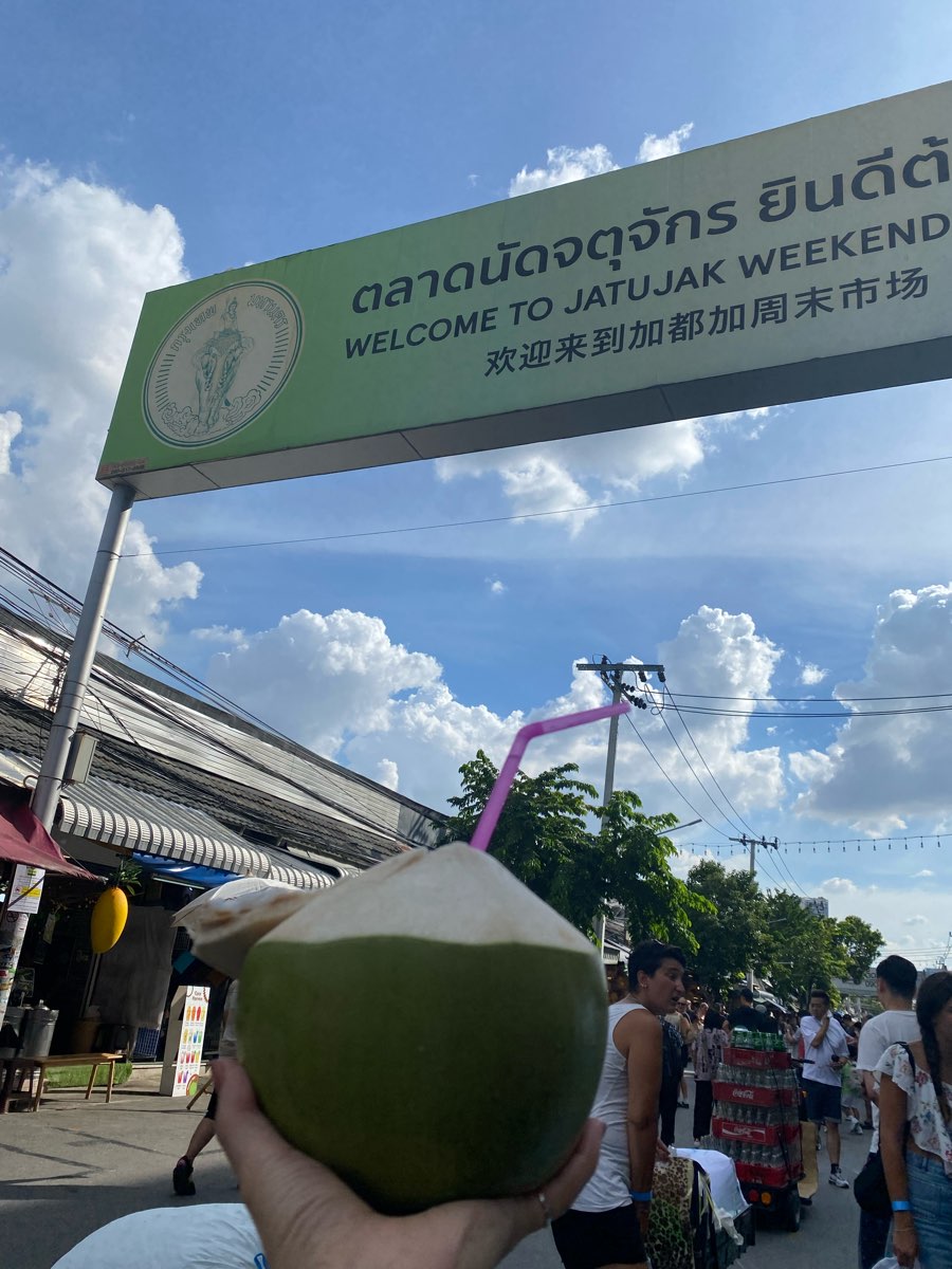 恰圖恰市集 Chatuchak Weekend Market | 去趣 chicTrip