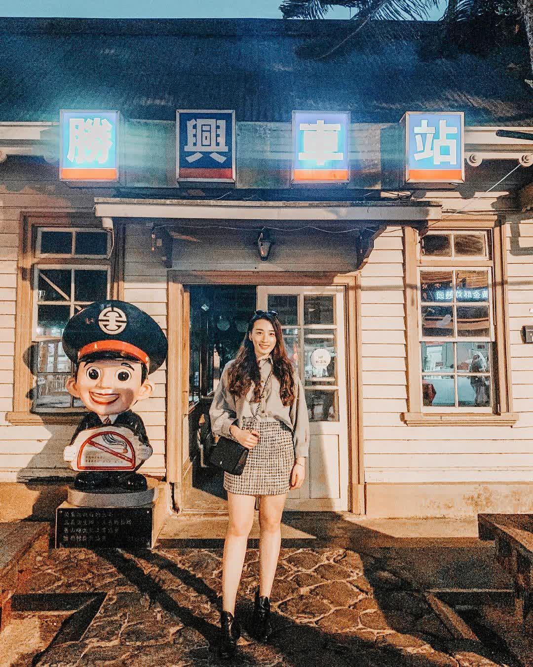 勝興車站 | 去趣 chicTrip