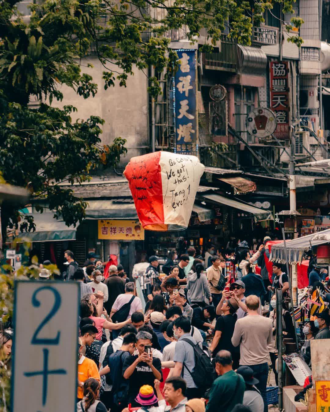 平溪老街第一家天燈店 +平溪第一家天燈專賣店 | 去趣 chicTrip