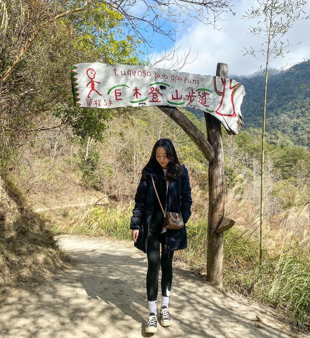 司馬庫斯 | 去趣 chicTrip