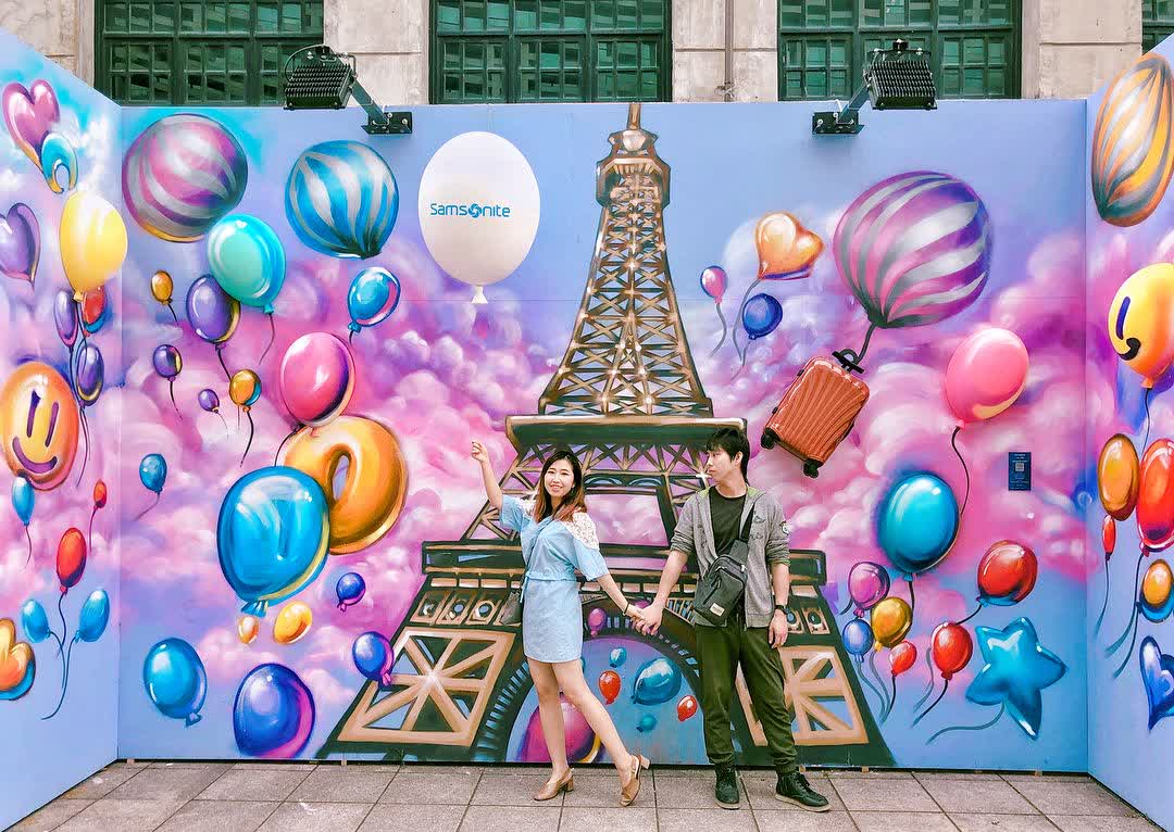 松山文創園區 | 去趣 chicTrip