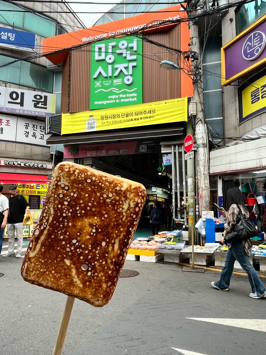 望遠市場 | 去趣 chicTrip