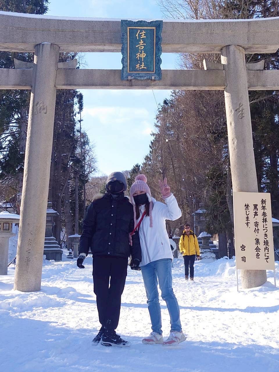 小樽總鎮守 小樽住吉神社 | 去趣 chicTrip
