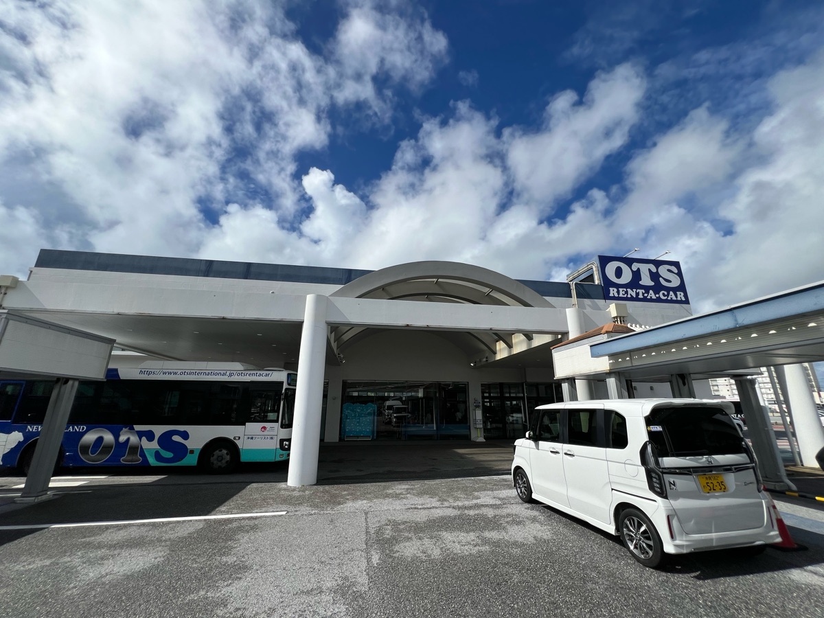 OTS臨空豐崎營業所（那霸機場） | 去趣 chicTrip