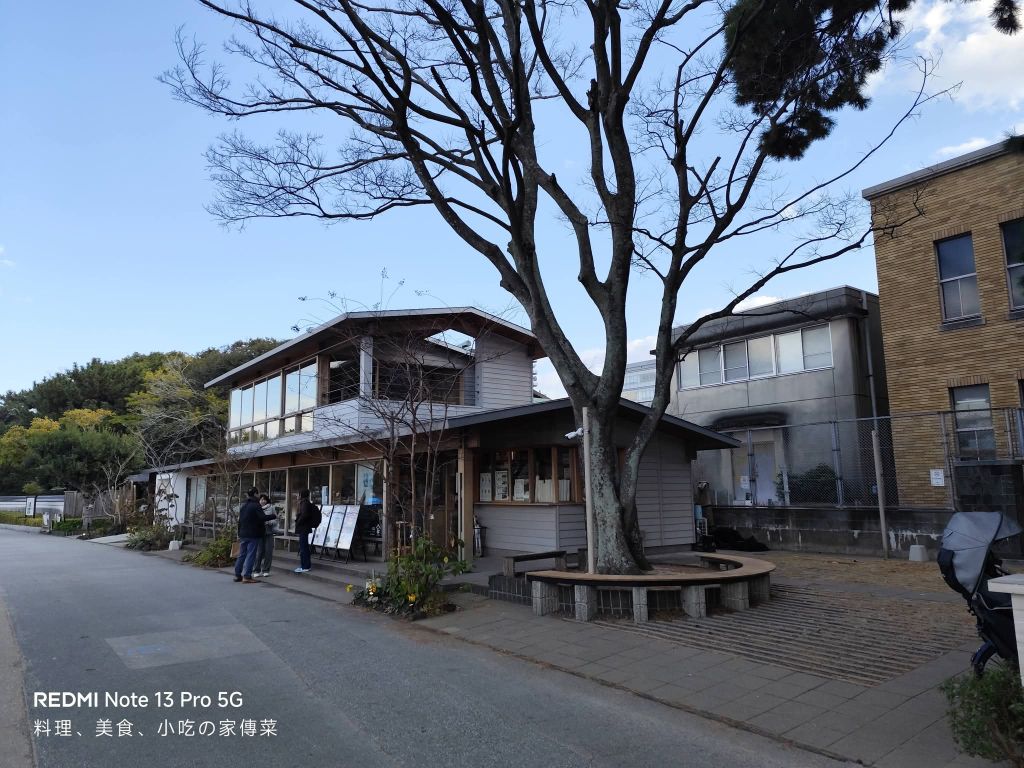 &LOCALS 大濠公園 | 去趣 chicTrip