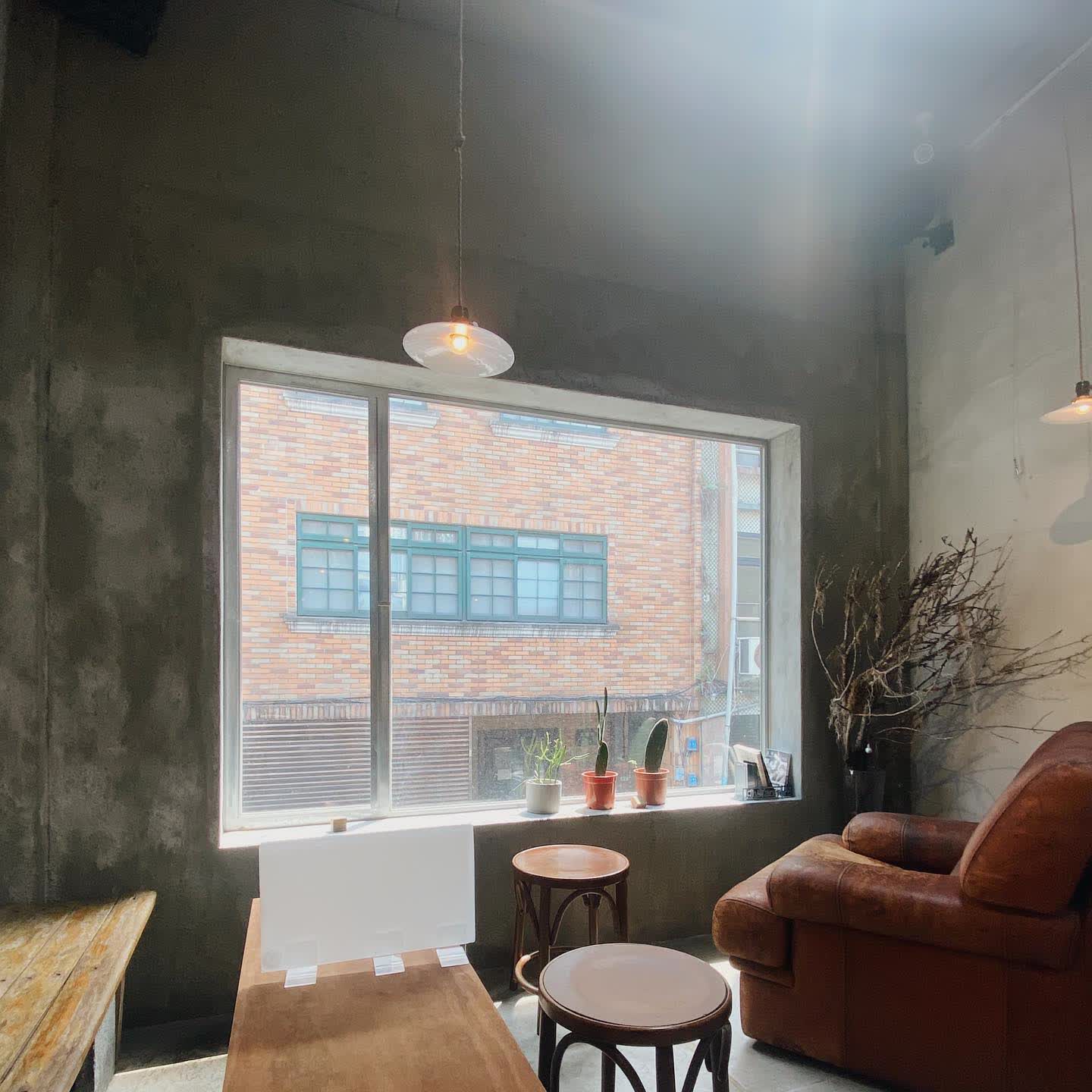 Congrats Café | 去趣 chicTrip