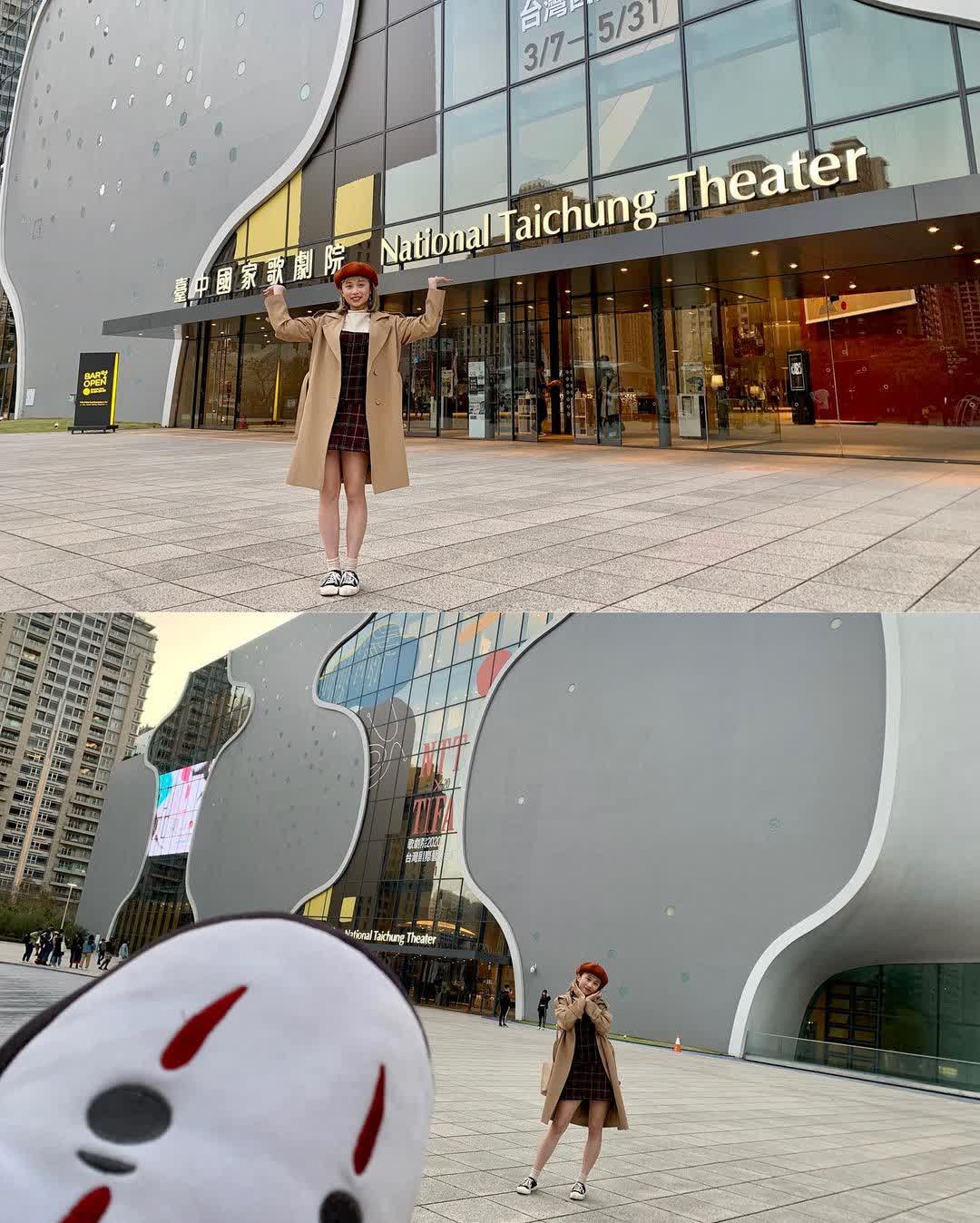 臺中國家歌劇院 | 去趣 chicTrip