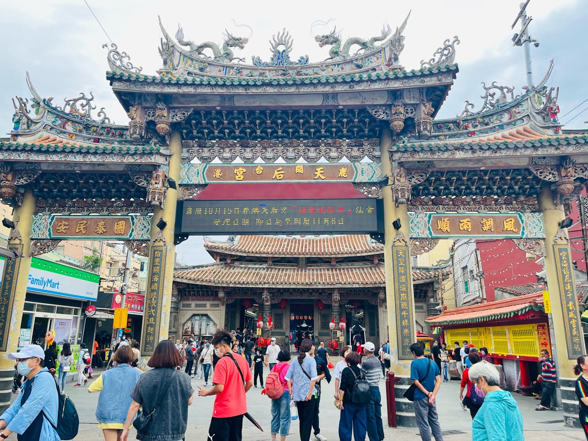 鹿港天后宮 | 去趣 chicTrip