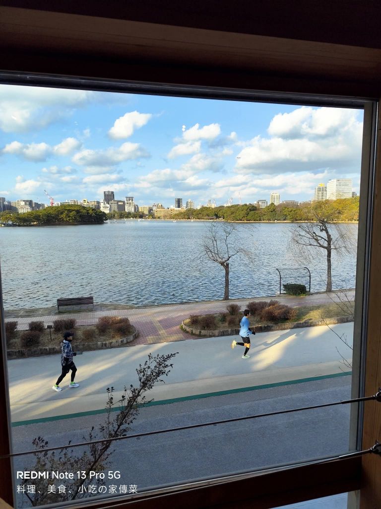 &LOCALS 大濠公園 | 去趣 chicTrip