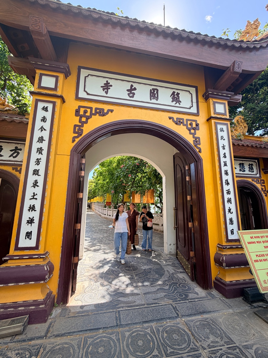 鎮國寺 | 去趣 chicTrip