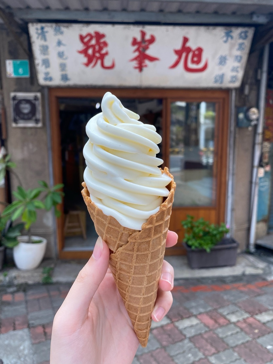 旭峯號 | 去趣 chicTrip