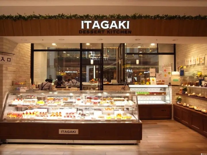 Itagaki Main Shop (Fruit and Sweets) | 去趣 chicTrip