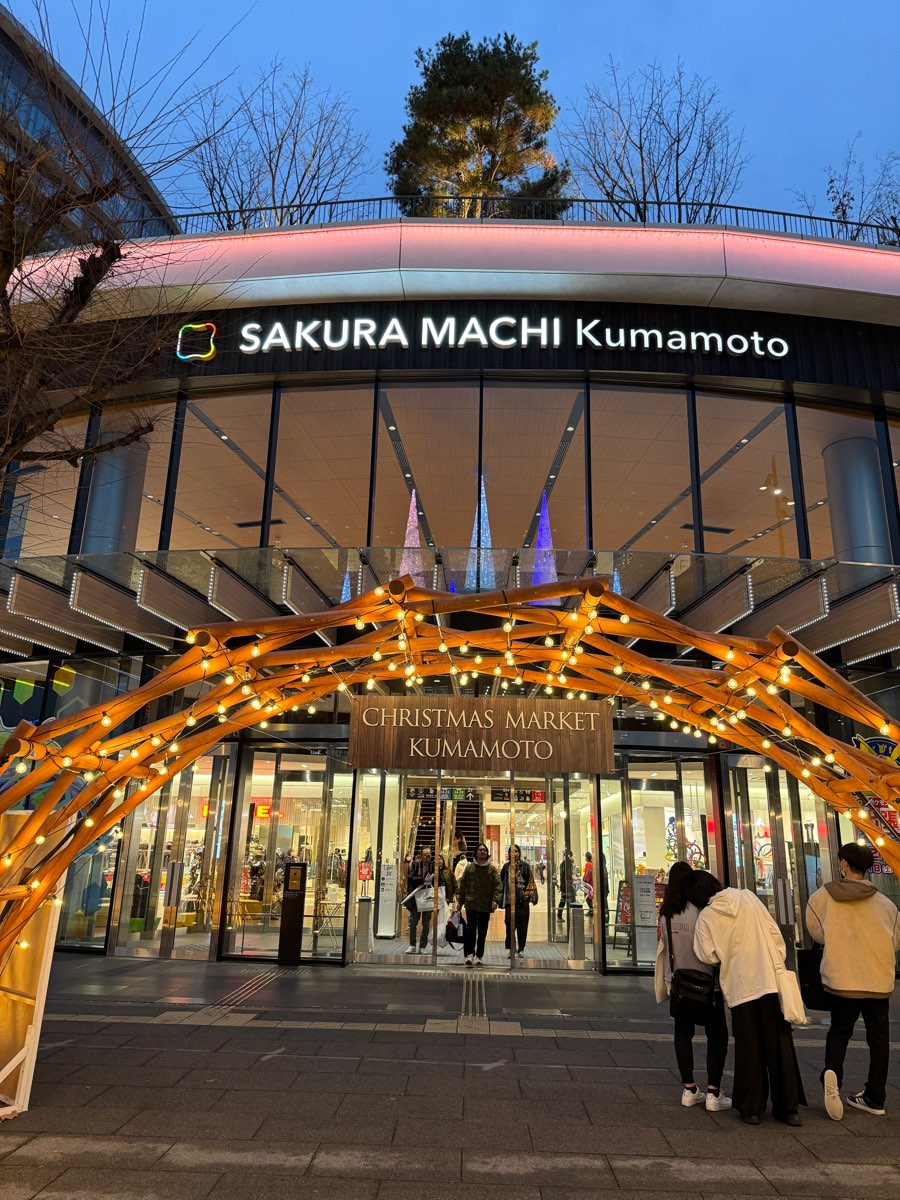 SAKURA MACHI 櫻町熊本 | 去趣 chicTrip