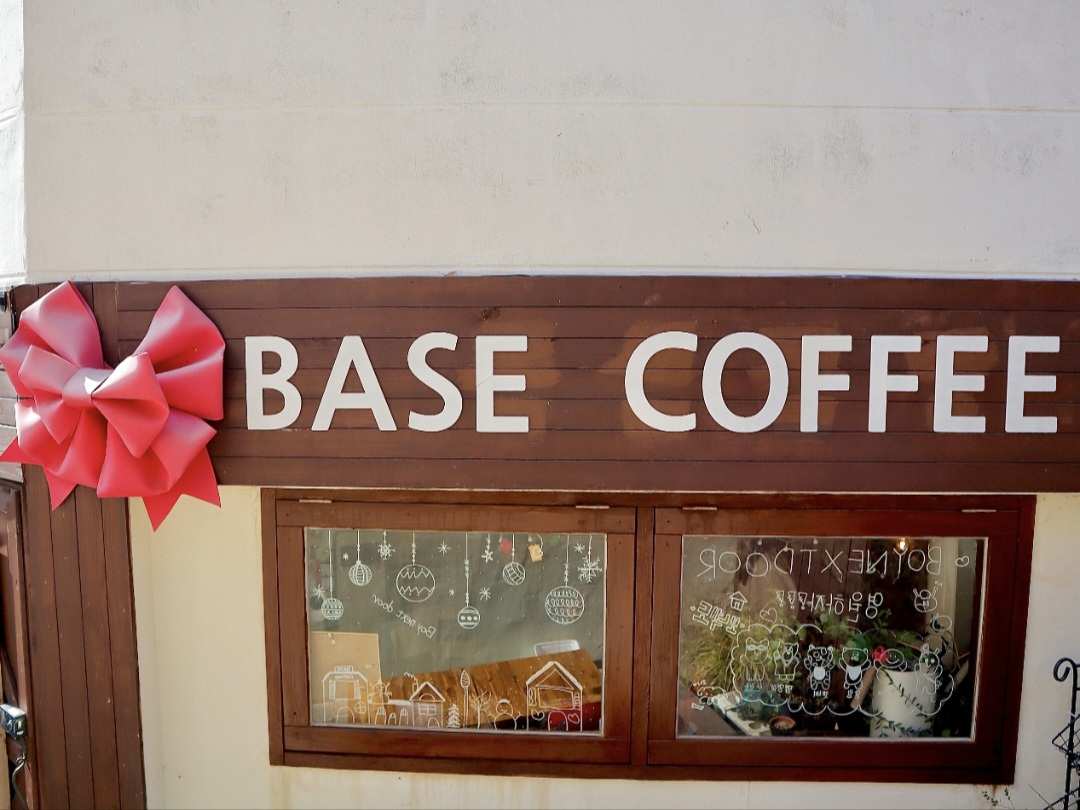 Basecoffee | 去趣 chicTrip