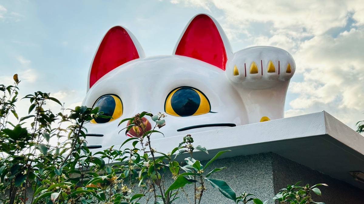 太麻里福興宮福德正神(招財貓土地公廟) | 去趣 chicTrip