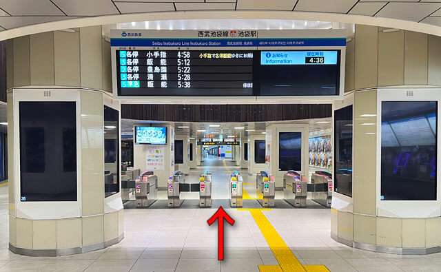 西武池袋駅エミオ池袋 | 去趣 chicTrip