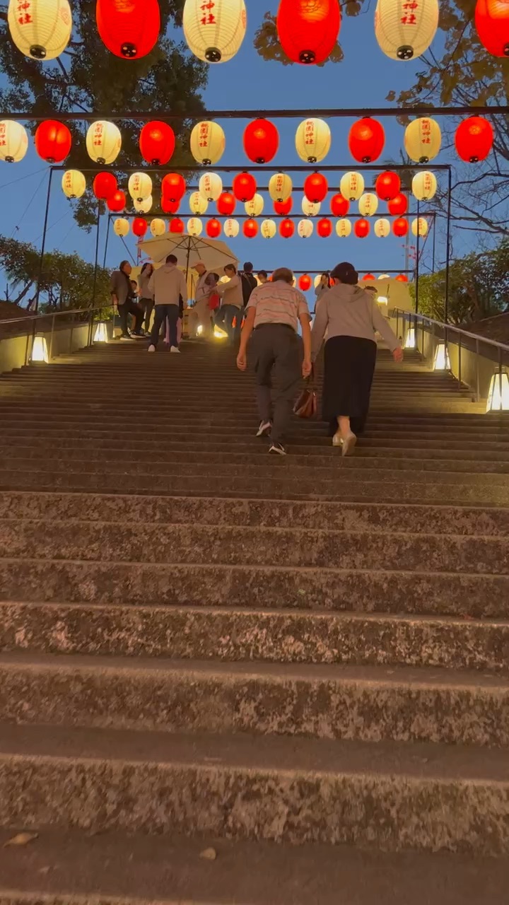 桃園忠烈祠暨神社文化園區 | 去趣 chicTrip