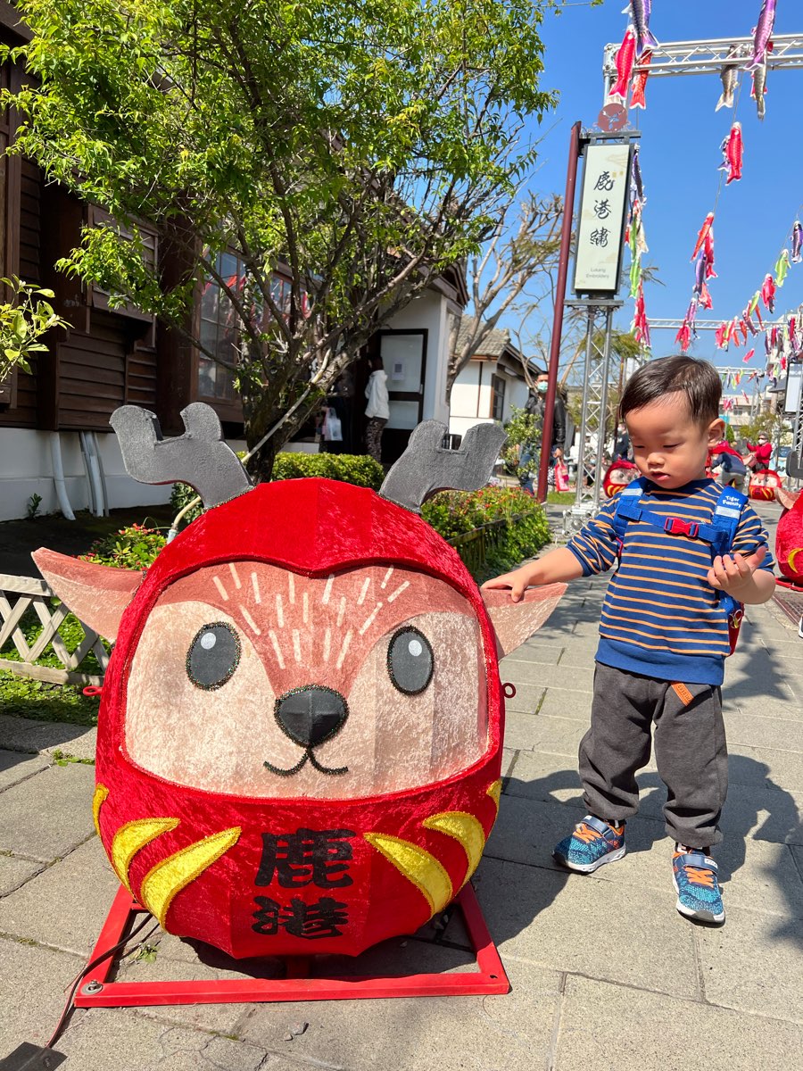 鹿港桂花巷藝術村 | 去趣 chicTrip