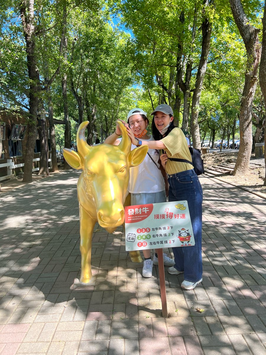 初鹿牧場 | 去趣 chicTrip