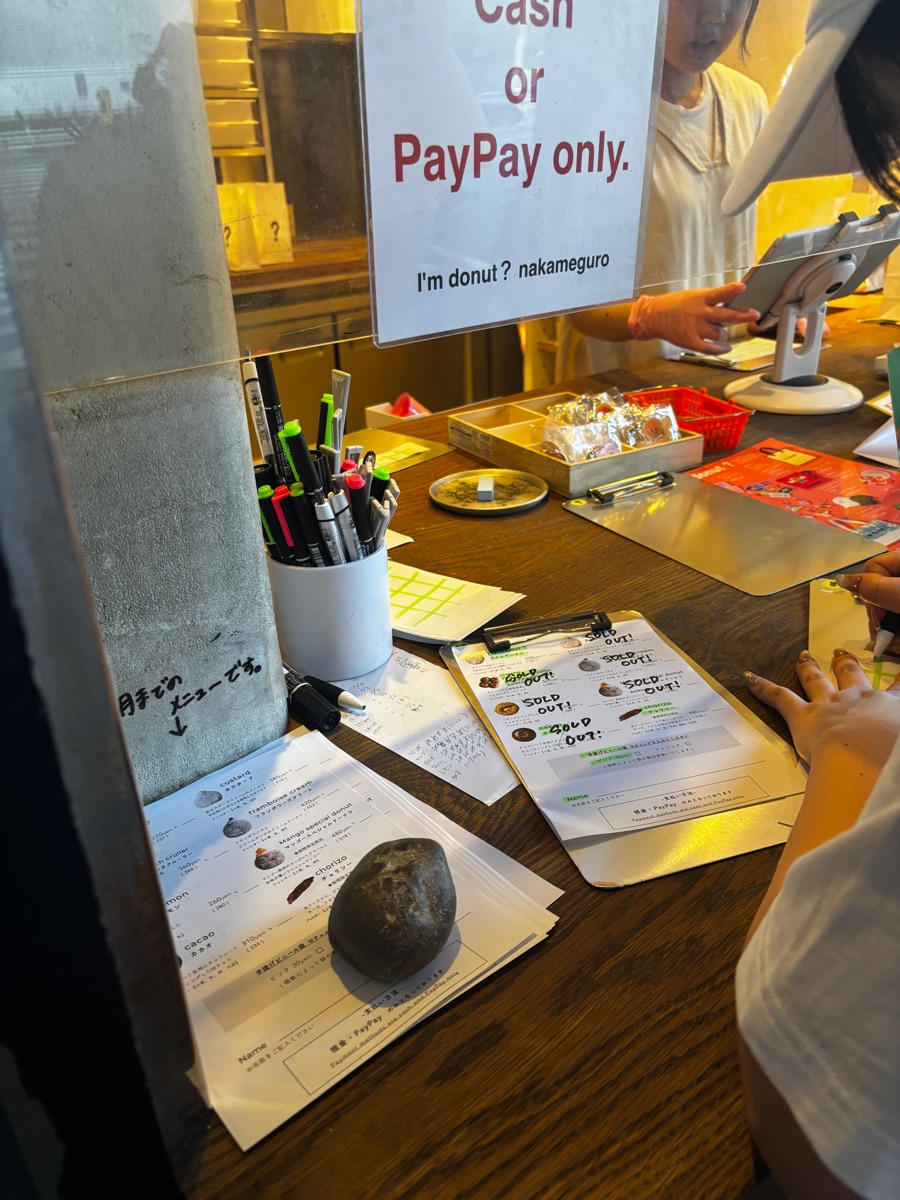 I’m donut ? Nakameguro | 去趣 chicTrip