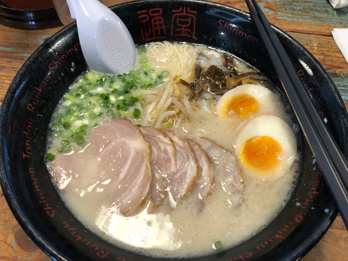 琉球新麵 通堂 小祿本店 | 去趣 chicTrip