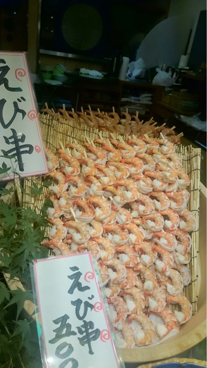 錦市場 | 去趣 chicTrip