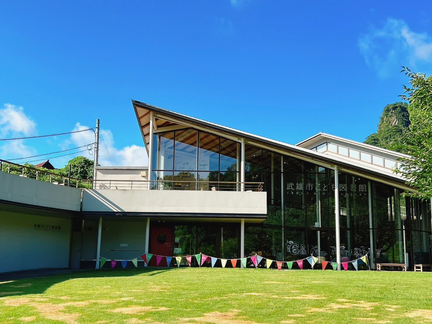 武雄市圖書館 | 去趣 chicTrip