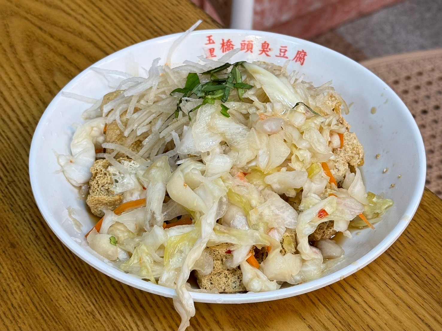 -玉里橋頭臭豆腐 礁溪店-礁溪美食 礁溪小吃 礁溪必吃 礁溪臭豆腐 礁溪restaurant | 去趣 chicTrip