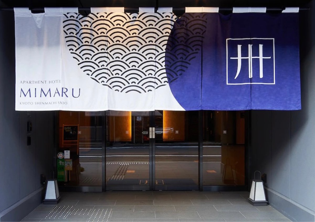 MIMARU京都 新町三條 | 去趣 chicTrip