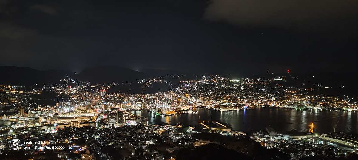 稻佐山山頂展望台 | 去趣 chicTrip